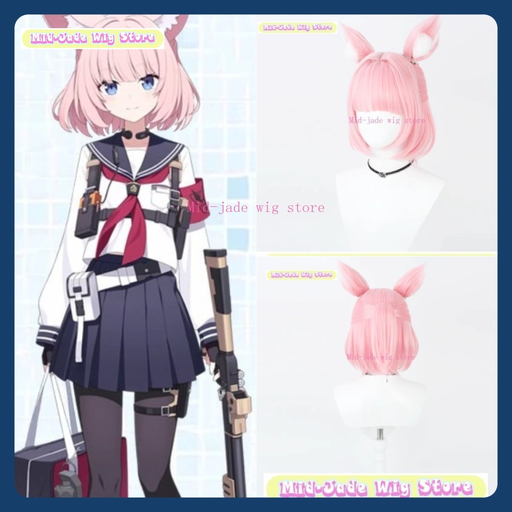 Anime Cosplay Blue Hair - กลางหยกวิกผม Store Blue Archive Mika คอสเพลย์วิกผมอะนิเมะเกมบทบาทเล่นผมสังเคราะห์ปาร์ตี้ฮาโลวีน