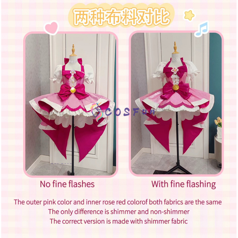 Anime Cosplay Ladies - พริตตี้เคียว ฮารุโนะ ฮารุกะคอสเพลย์เครื่องแต่งกายผู้หญิงโลลิต้าชุดแฟนซีปาร์ตี้ชุดฮาโลวีนคาร์นิวัลเครื่องแบบอะนิเมะเสื้อผ้า COSFun