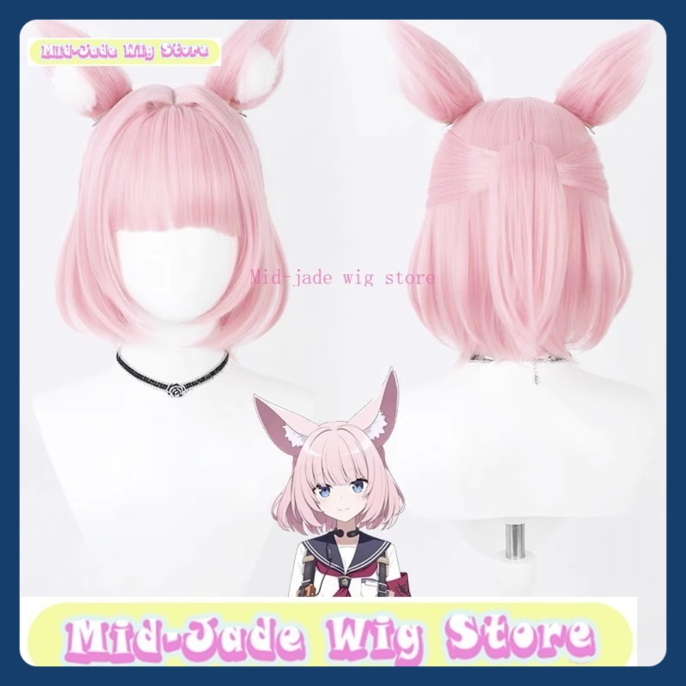 กลางหยกวิกผม Store Blue Archiv - Anime Cosplay Blue Hair บทวิจารณ์และราคา