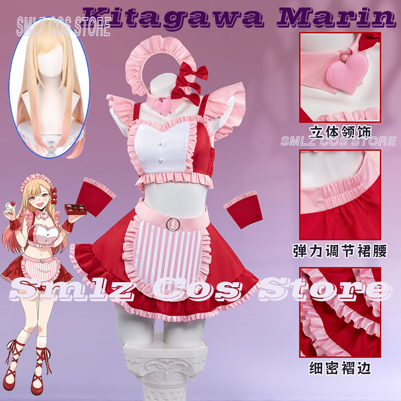 ชุดคอสเพลย์มาริน คิตากาวะ ปี 2 - Kitagawa Anime Cosplay บทวิจารณ์และราคา