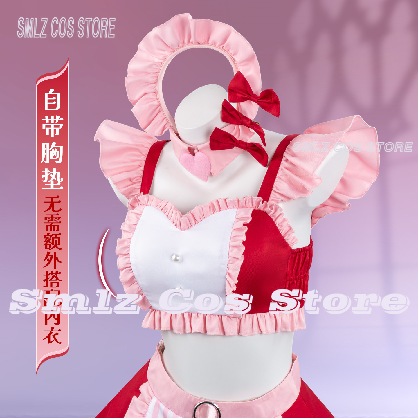 ชุดคอสเพลย์มาริน คิตากาวะ ปี 2 - Kitagawa Anime Cosplay บทวิจารณ์และราคา
