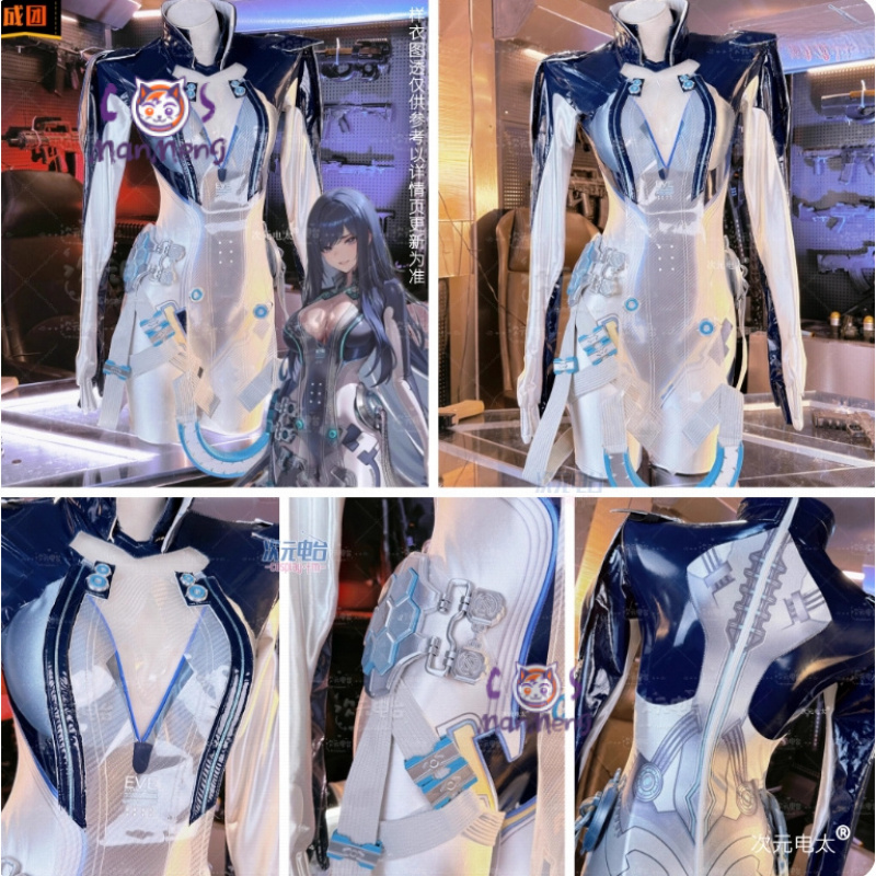 ชุดคอสเพลย์เรเวน สเตลลาร์ เบลด - Anime Cosplay Ladies บทวิจารณ์และราคา