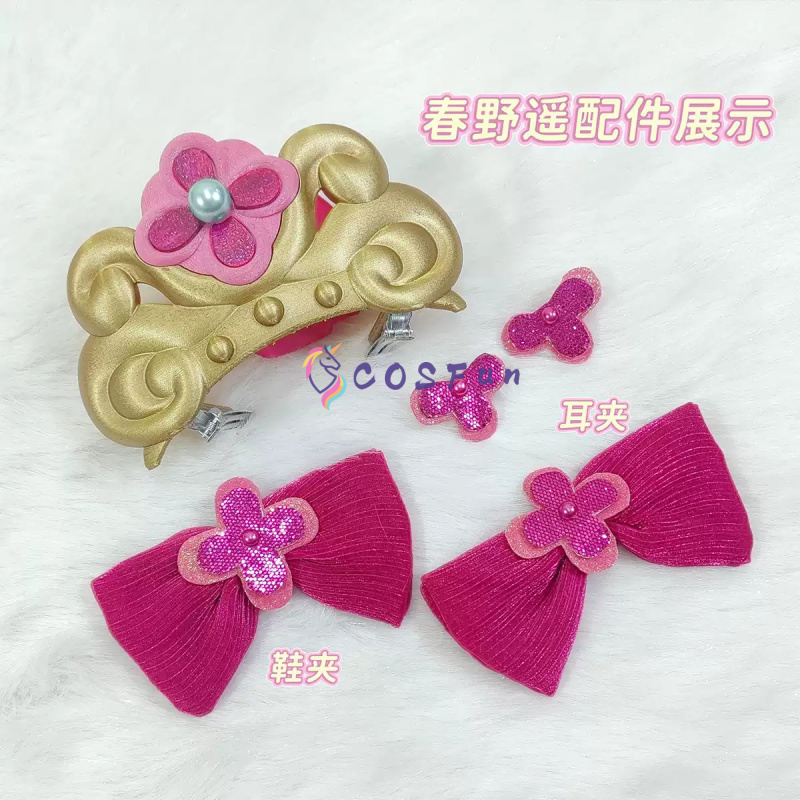 พริตตี้เคียว ฮารุโนะ ฮารุกะคอส - Anime Cosplay Ladies บทวิจารณ์และราคา