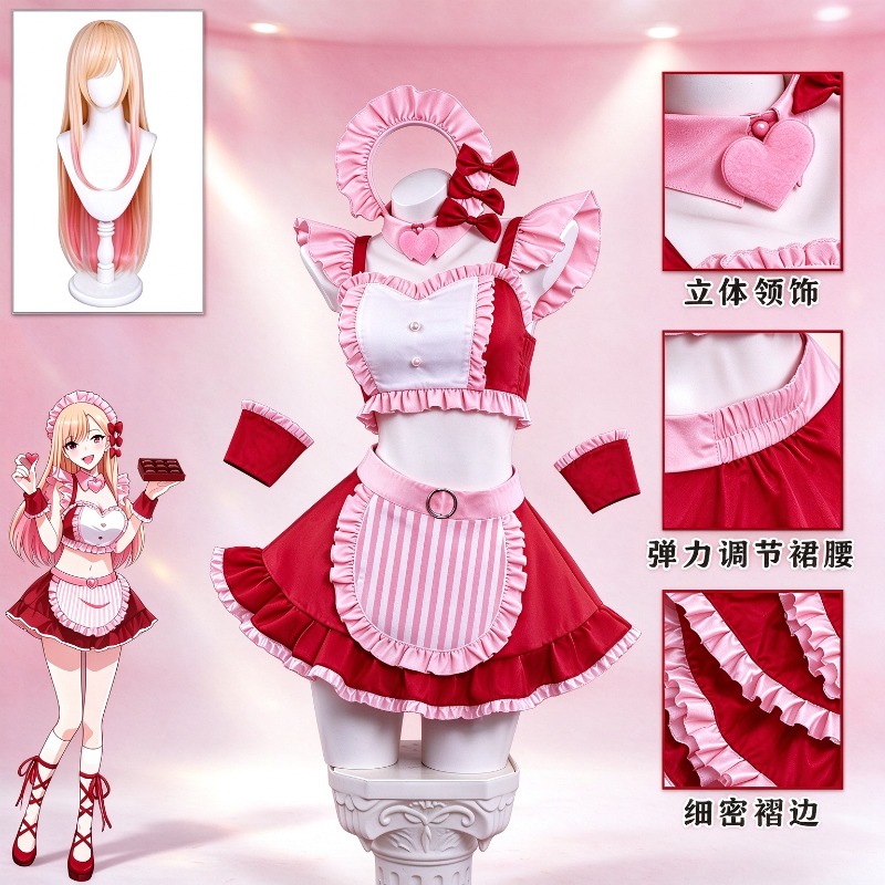 ชุดคอสเพลย์เมดสีชมพู คิตากาวะ  - Kitagawa Anime Cosplay บทวิจารณ์และราคา