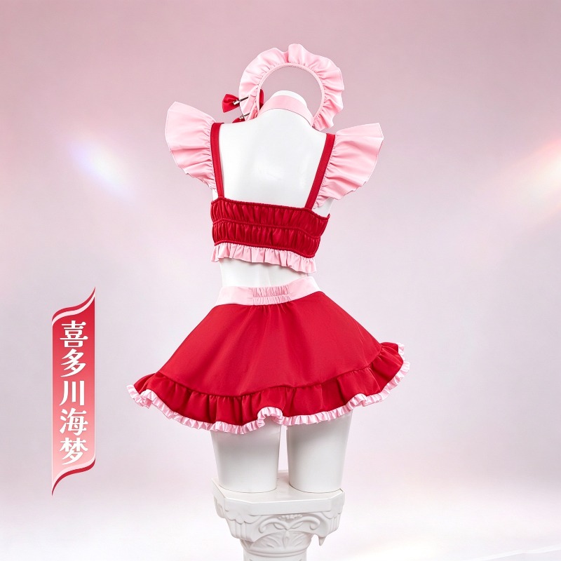 ชุดคอสเพลย์เมดสีชมพู คิตากาวะ  - Kitagawa Anime Cosplay บทวิจารณ์และราคา