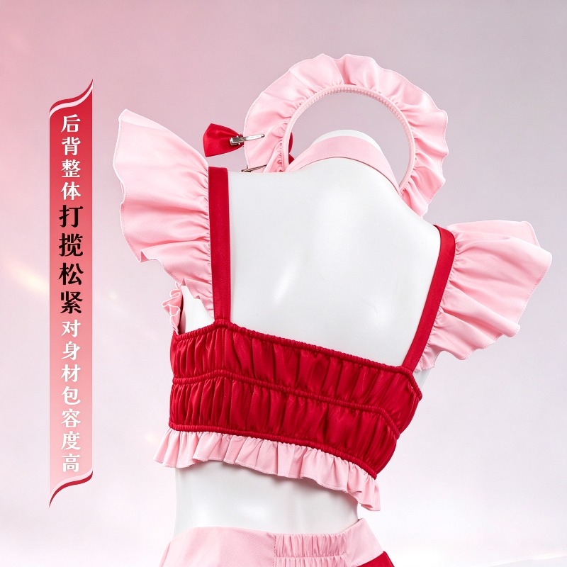 ชุดคอสเพลย์เมดสีชมพู คิตากาวะ  - Kitagawa Anime Cosplay บทวิจารณ์และราคา