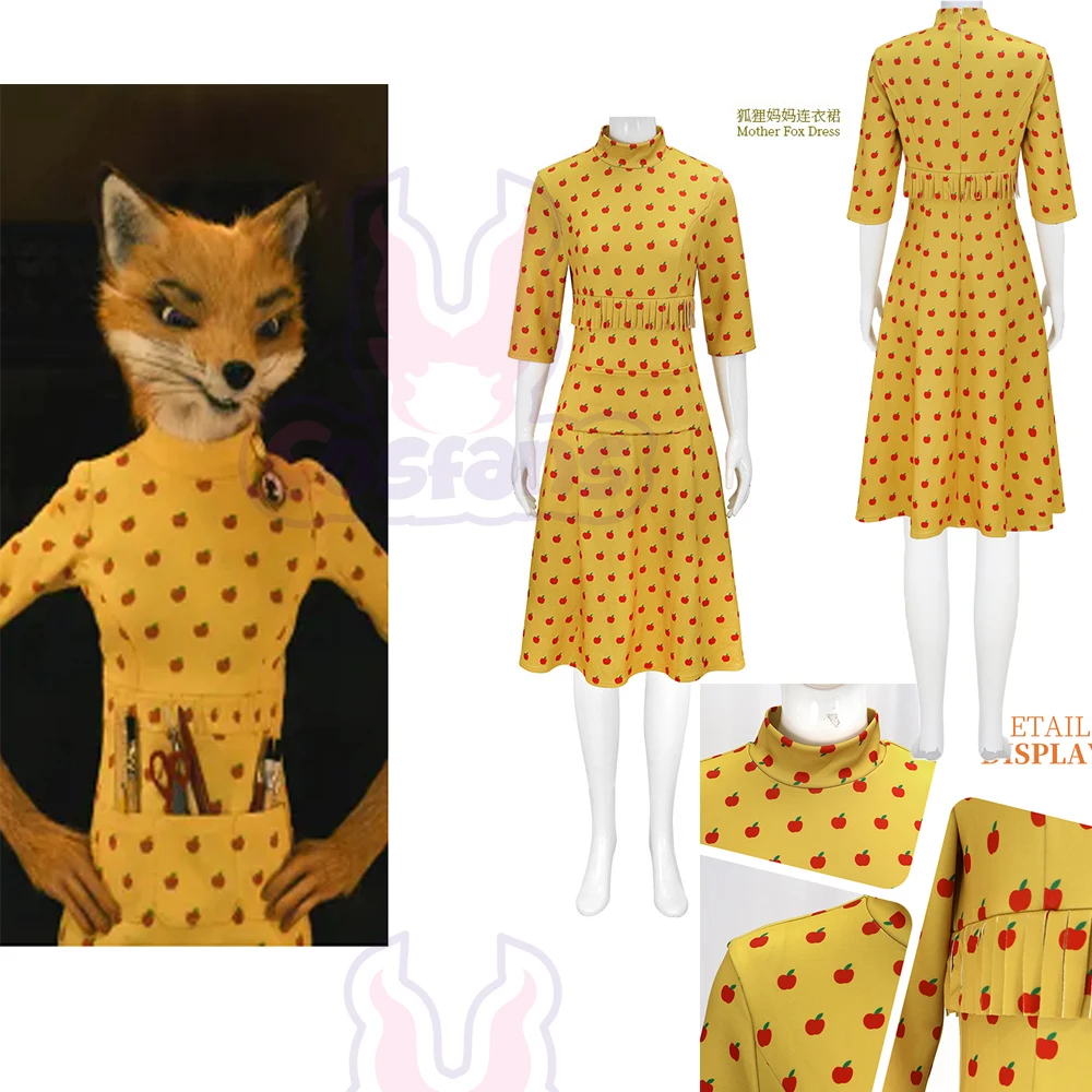 ชุดคอสเพลย์จากภาพยนตร์ Fantast - Anime Cosplay Ladies บทวิจารณ์และราคา