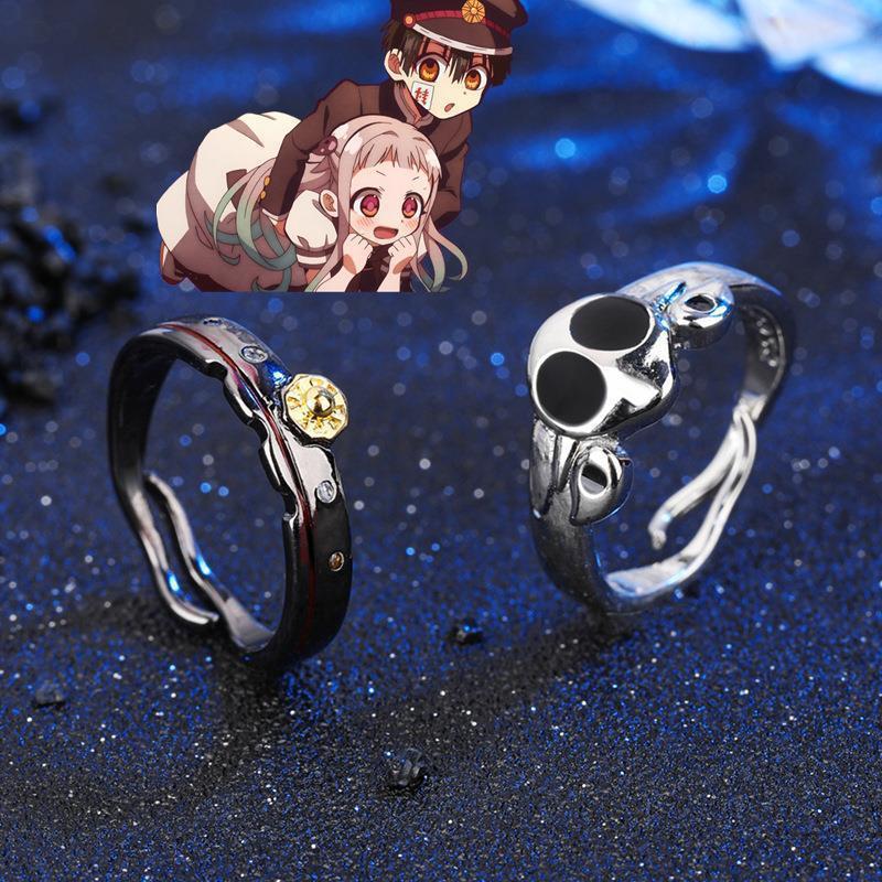 แหวนลายอนิเมะ Toilet-Bound Han - Anime Cosplay Couple บทวิจารณ์และราคา