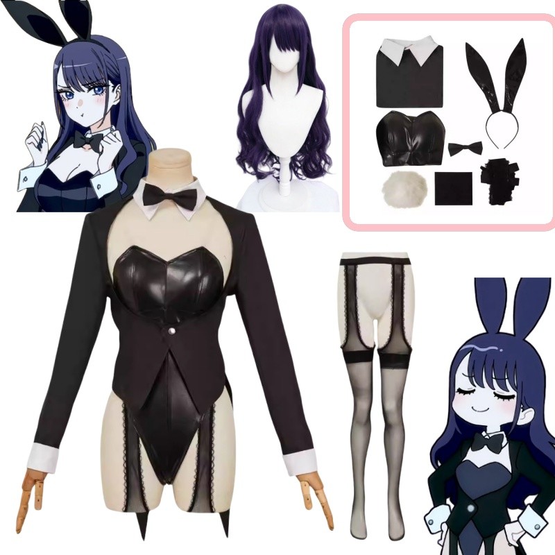 มาริน คิตากาวะคอสเพลย์เซ็กซี่ส - Kitagawa Anime Cosplay บทวิจารณ์และราคา